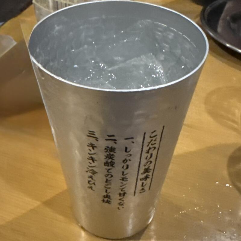 焼肉ホルモン おはこ 18 千葉県船橋市本町 京成船橋駅 レモンサワー