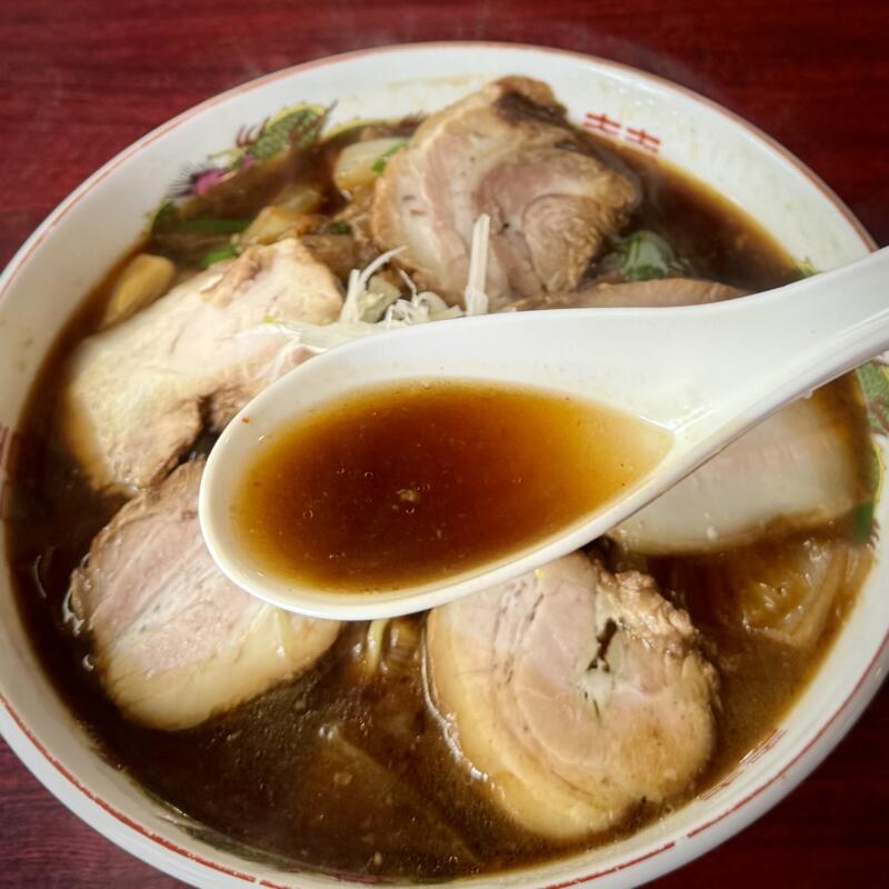 らーめん八平 アリランラーメン八平 長南店 千葉県長生郡長南町 市野々 茂原駅 千葉県ご当地ラーメン アリランラーメン アリランチャーシュー 醤油ラーメン スープ