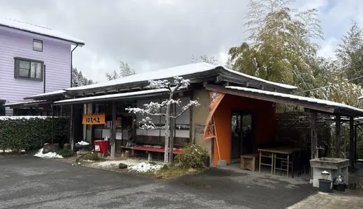 らーめん八平＠千葉県長生郡長南町にてアリランチャーシュー＆らあめんをオーダー！名物おばあちゃんの味を孫娘が継承した「秘境系」と称されるご当地ラーメンの人気店♪