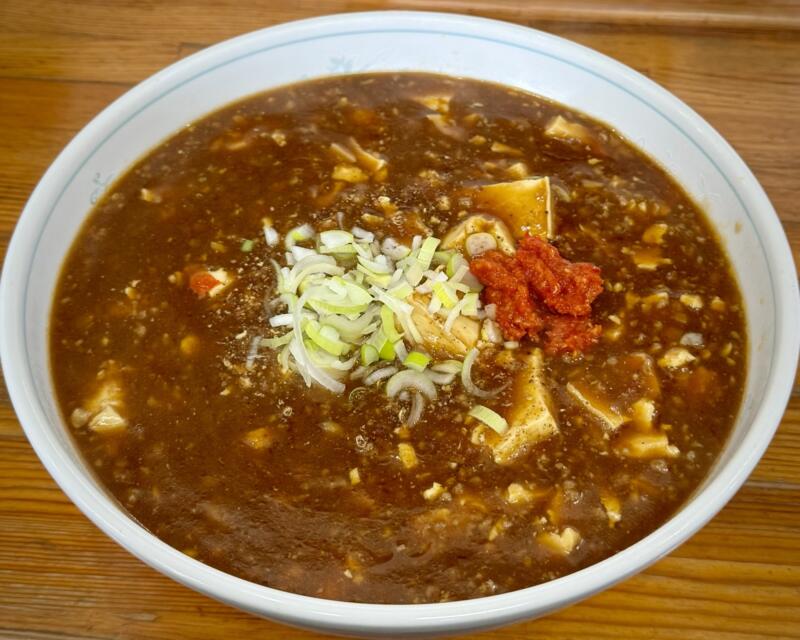 ラーメン めん菜 めんさい 秋田県湯沢市下六日町 イオンスーパーセンター前 湯沢駅 麻婆ラーメン 麻婆豆腐麺 辛味ペースト
