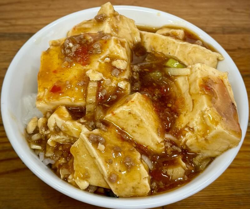 ラーメン めん菜 めんさい 秋田県湯沢市下六日町 イオンスーパーセンター前 湯沢駅 麻婆ラーメン 麻婆豆腐麺 辛味ペースト ミニライス ミニ麻婆豆腐丼