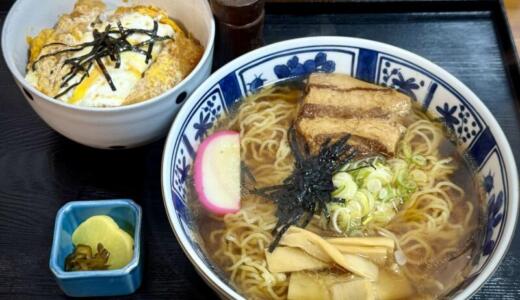 やまがた庵＠秋田県秋田市高陽青柳町にて青柳麺＆かつ丼をオーダー！今年で創業31年の蕎麦屋らしい和風ラーメン＆定番のミニ丼に舌鼓♪