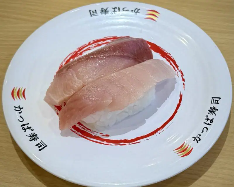 かっぱ寿司 男鹿店 秋田県男鹿市船越 内子 船越駅 活〆寒ぶり 寒鰤