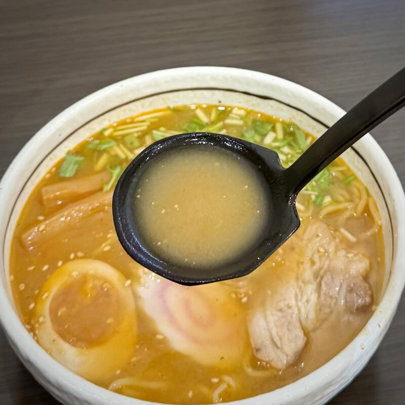 きらく食堂 秋田県横手市条里 一の口 横手駅 半ラーメン みそラーメン 味噌ラーメン スープ