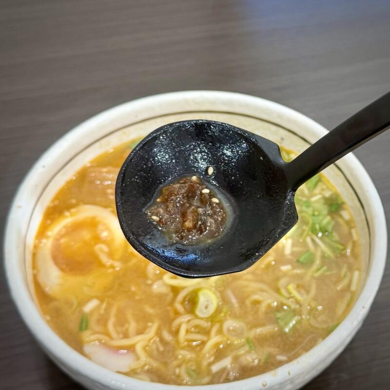 きらく食堂 秋田県横手市条里 一の口 横手駅 半ラーメン みそラーメン 味噌ラーメン 辛味噌