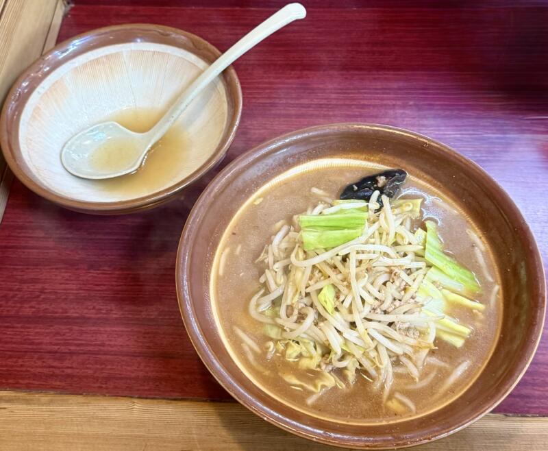 ラーメン こまどり 新潟県新潟市西蒲区竹野町 竹野町農協前 巻駅 味噌ラーメン 新潟ご当地 新潟濃厚味噌ラーメン 割りスープ付き