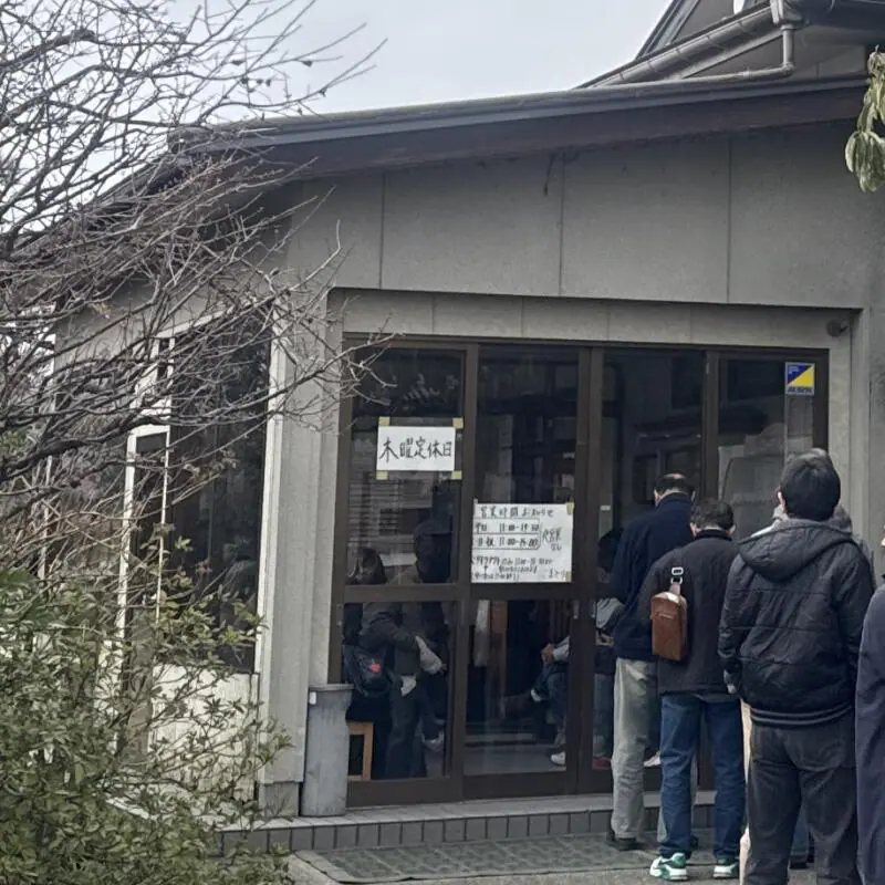 ラーメン こまどり 新潟県新潟市西蒲区竹野町 竹野町農協前 巻駅 外観