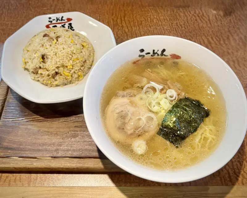 らーめん 三咲屋 みさきや 新潟県新潟市東区大形本町 大形本町三丁目 大形駅 しおセット しおらーめん 塩ラーメン 半チャーハン 炒飯