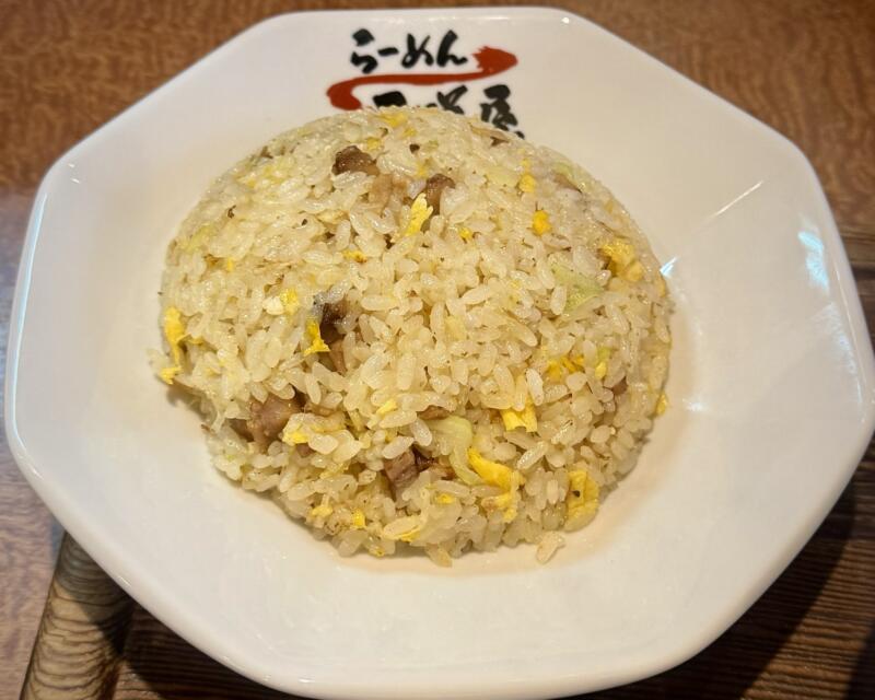 らーめん 三咲屋 みさきや 新潟県新潟市東区大形本町 大形本町三丁目 大形駅 しおセット しおらーめん 塩ラーメン 半チャーハン 炒飯