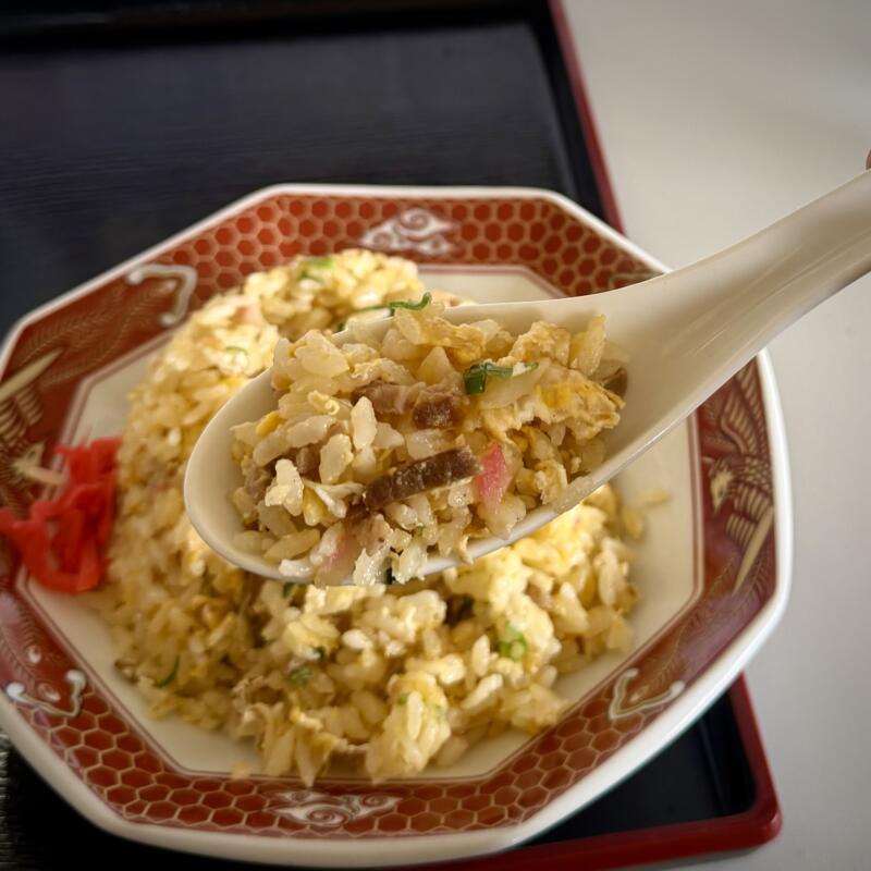 自家製麺と手作り餃子 精養軒 せいようけん 秋田県雄勝郡羽後町大戸 体育館前 羽後警察前 湯沢駅 半ラーメン＋チャーハンセット 炒飯