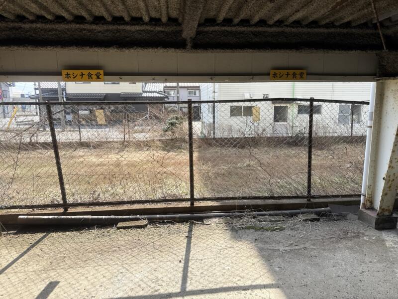 ホシナ食堂 山形県酒田市若竹町 酒田病院口 酒田駅 駐車場