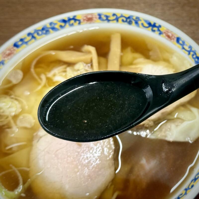 ホシナ食堂 山形県酒田市若竹町 酒田病院口 酒田駅 ワンタン麺 雲呑麺 中華そば 醤油ラーメン 酒田ラーメン スープ