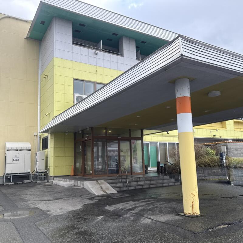 かっぱ亭 秋田県秋田市八橋 ユーランドホテル八橋1階 外観