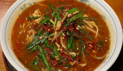 かっぱ亭＠秋田県秋田市八橋にて辛辛ニラそばをオーダー！ユーランド的台湾ラーメンを5辛に変更で激辛旨ファイヤーが炸裂♪