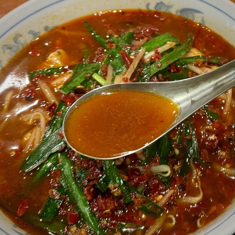 かっぱ亭 秋田県秋田市八橋 ユーランドホテル八橋1階 辛辛ニラそば 5辛 ユーランド的台湾ラーメン 激辛ラーメン スープ