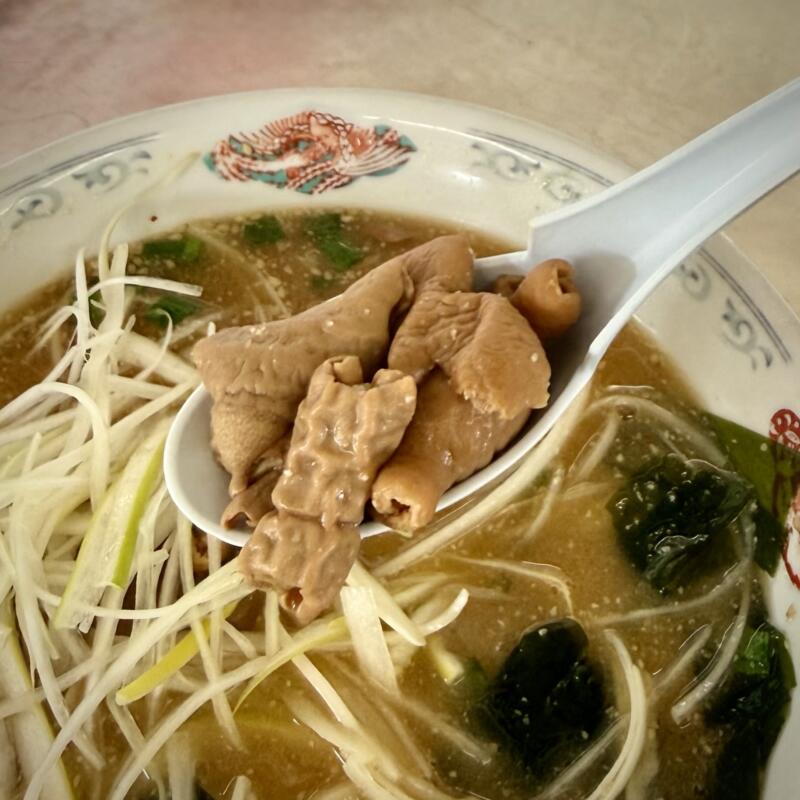 ラーメンショップ105 秋田県大仙市花館 大曲駅 殿屋敷 みそホルモンラーメン ほるもん もつ煮込み 味噌ラーメン 具