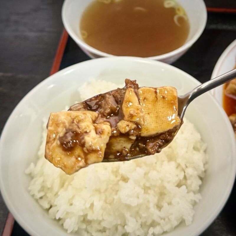 ら〜めん笑 らーめん笑 しょう 秋田県大仙市北長野 羽後長野駅 イオン中仙店前 マーボーご飯セット 麻婆豆腐定食