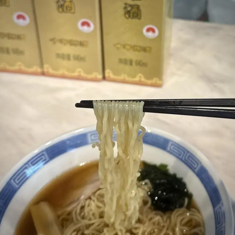中華料理 笑幸 NICO にこ 秋田県秋田市中通 秋田駅前 中通一丁目 昼ラーメンセット 醤油ラーメン 麺
