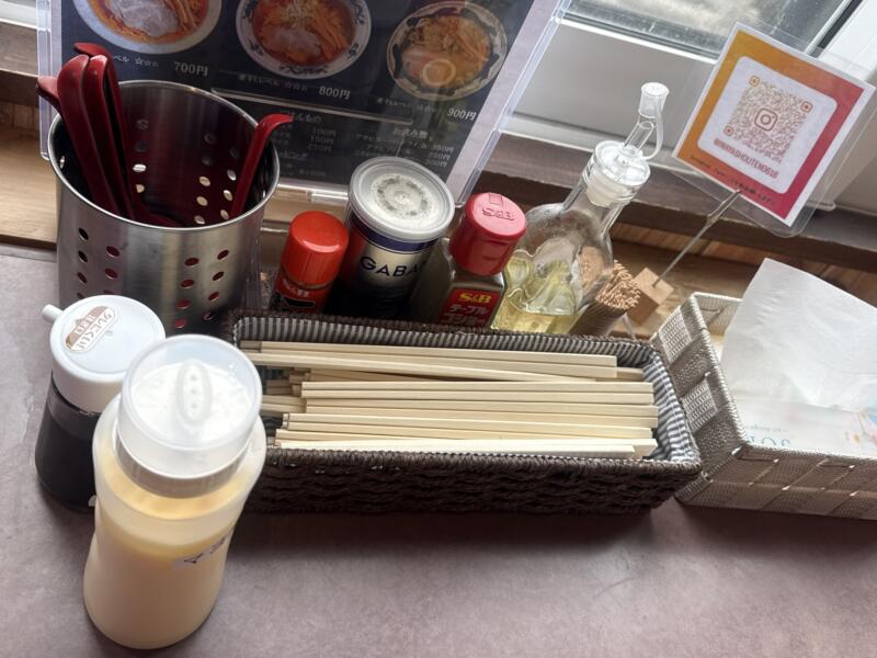 いわ谷商店 いわやしょうてん 青森県西津軽郡深浦町深浦 深浦駅前 津軽煮干しラーメン 醤油ラーメン あっさり 味変 調味料