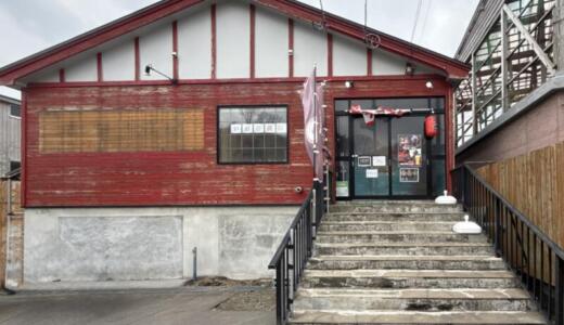 いわ谷商店＠青森県深浦町にて津軽煮干しラーメン＆背脂煮干しラーメン＆角煮ご飯をオーダー！レギュラーメニューの双璧であるあっさり＆こってりに人気サイドメニューも堪能して大満足♪