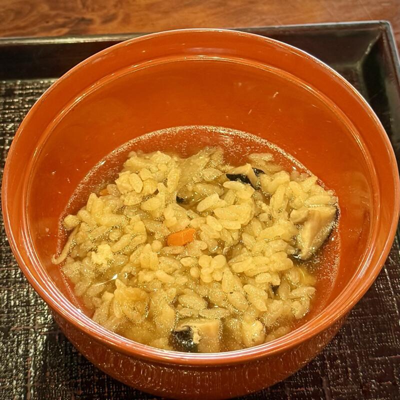 麺屋 稲庭養助本店 秋田県湯沢市稲庭町 佐藤養助 新庄 湯沢駅 稲庭中華そば 稲庭ラーメン 醤油ラーメン 比内地鶏の炊き込みご飯 比内ご飯セット