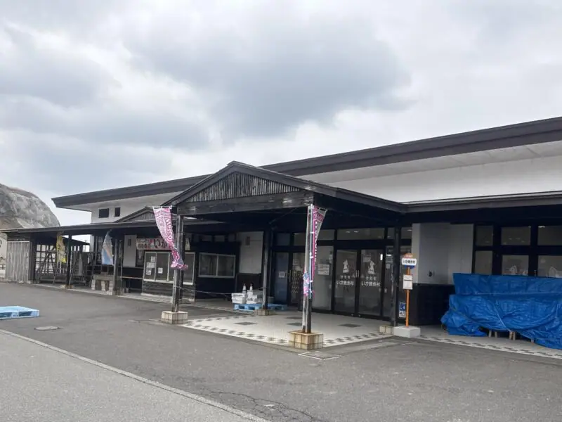 かそせ いか焼き村食堂 青森県西津軽郡深浦町風合瀬 道の駅 ふかうら内 風合瀬駅 外観