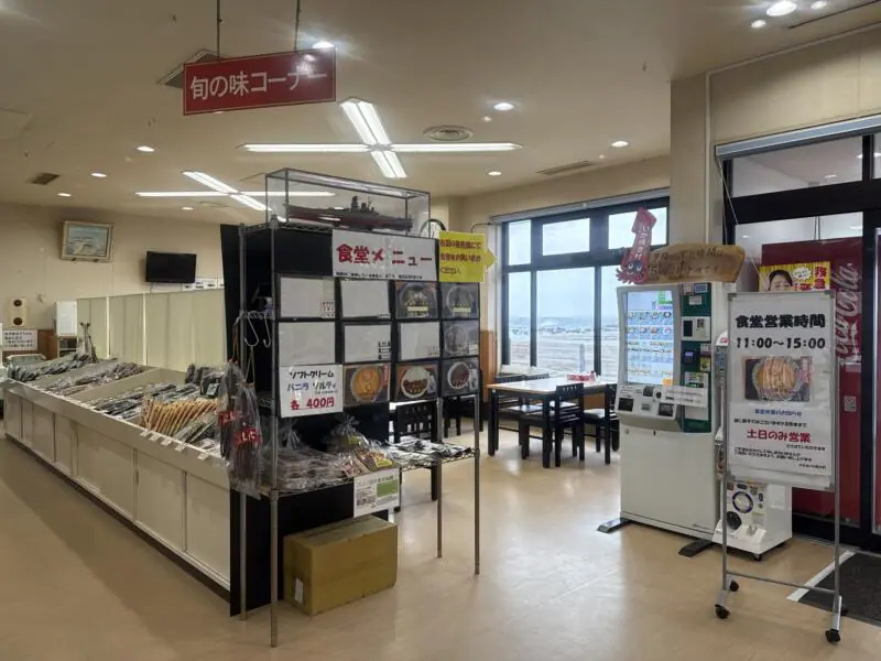 かそせ いか焼き村食堂 青森県西津軽郡深浦町風合瀬 道の駅 ふかうら内 風合瀬駅 店舗外観