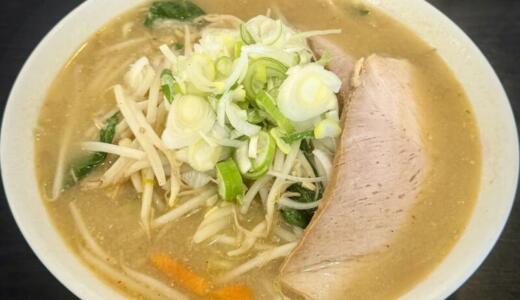 麺家秀吉 西馬音内店＠秋田県雄勝郡羽後町にて納豆味噌らーめんをオーダー！納豆の特徴を巧みに引き出した食べ応えもある店の人気メニュー♪