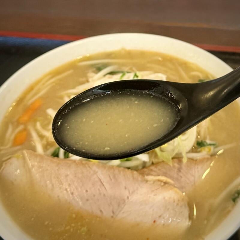 麺家秀吉 西馬音内店 秋田県雄勝郡羽後町 湯沢駅 体育館前 納豆味噌らーめん みそラーメン スープ