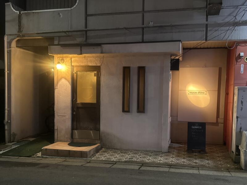 moon shine 秋田県秋田市大町 BAR ムーンシャイン 川反 外観