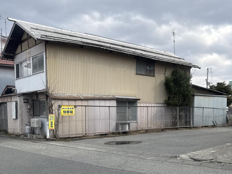 新来軒 しんらいけん 山形県長井市あら町 本町二丁目 長井駅 南長井駅 駐車場