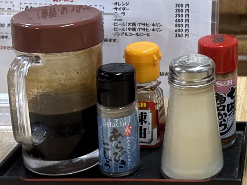 手打ラーメン いさみ いさみ食堂 福島県会津若松市馬場町 一の町 七日町駅 会津若松駅 ピリ辛手打つけ麺 味変 調味料