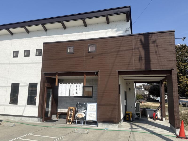 うえんで 喜多方店 福島県喜多方市上川向 新町 喜多方駅 外観
