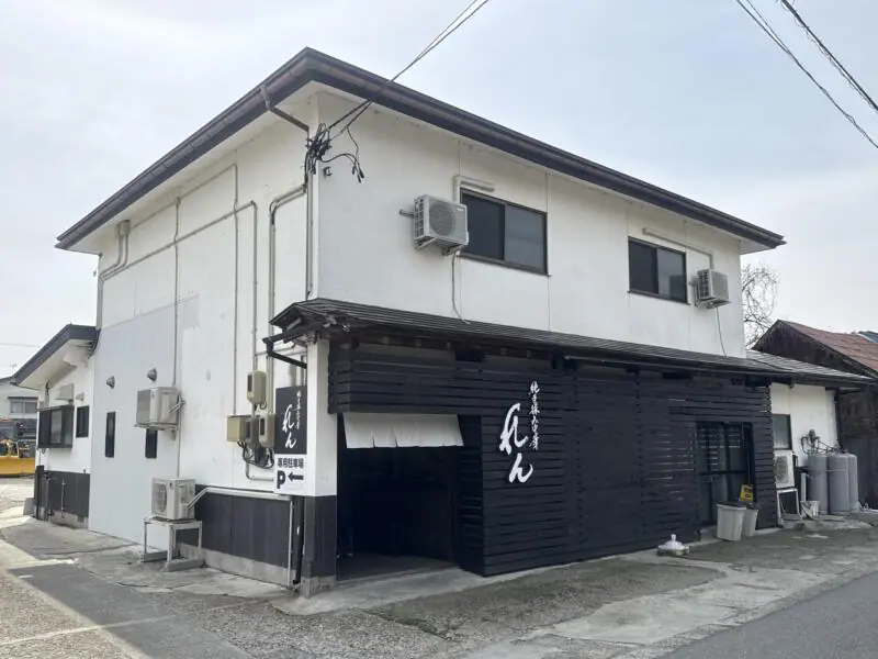 純手揉み中華 れん 福島県喜多方市寺町 前田 喜多方駅 外観
