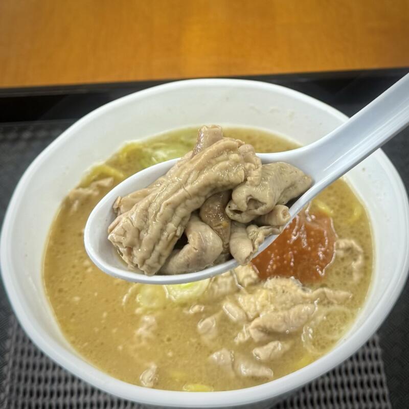 食ってく！持ってく！八幡平ポーク 秋田県南秋田郡大潟村 道の駅 おおがた内 辛味噌ホルモンラーメン 辛みそホルモンラーメン もつ煮込み