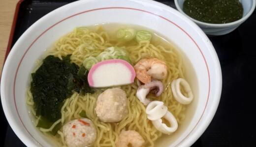 レストラン フルット@秋田県男鹿市戸賀塩浜にてぎばさラーメンをオーダー！オーシャンビューな食事処で食べる秋田の伝統食・アカモクを合わせたネバラー♪