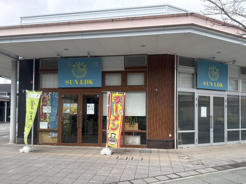SUN LDK サンエルディーケー 秋田県横手市駅前町 横手イースト 横手バスターミナル 外観