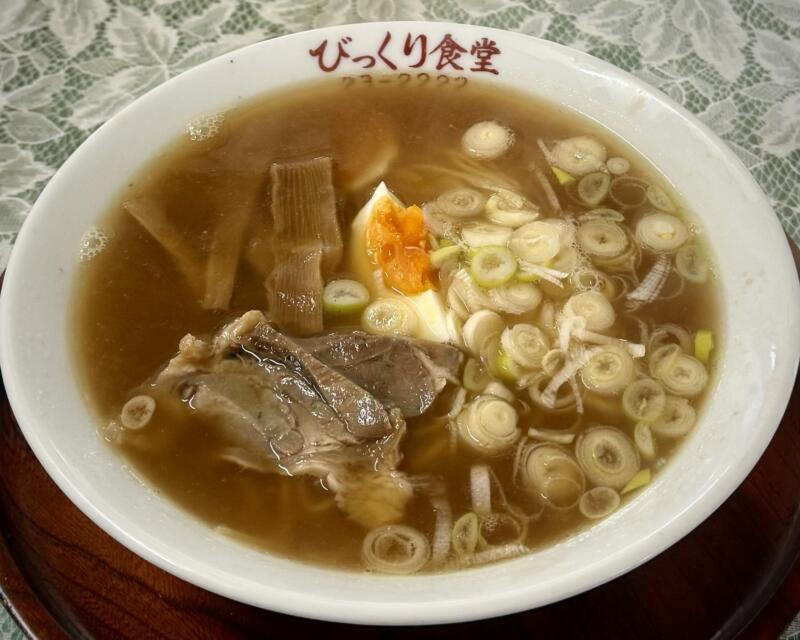 びっくり食堂 秋田県鹿角市花輪 旭町通り 鹿角花輪駅 中華そば 醤油ラーメン