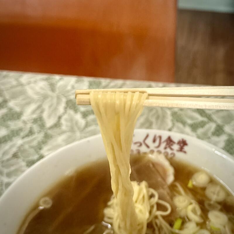 びっくり食堂 秋田県鹿角市花輪 旭町通り 鹿角花輪駅 中華そば 醤油ラーメン 麺