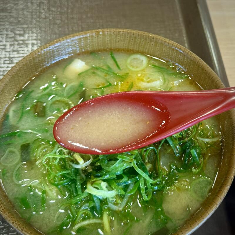 すき家 7号秋田土崎店 秋田県秋田市土崎港相染町 砂山 国道七号線側 上飯島駅 辛味ねぎとん汁みそらーめん 豚汁 味噌ラーメン スープ