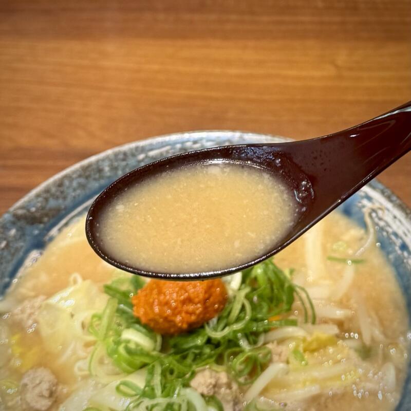 新潟らーめん 無尽蔵 秋田県大仙市和合 イオンモール大曲1階 飯詰駅 野菜辛みそ 野菜辛味噌ラーメン スープ