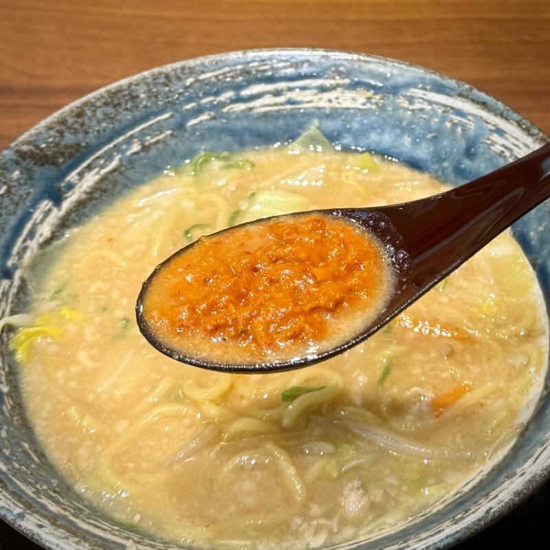 新潟らーめん 無尽蔵 秋田県大仙市和合 イオンモール大曲1階 飯詰駅 野菜辛みそ 野菜辛味噌ラーメン 辛味