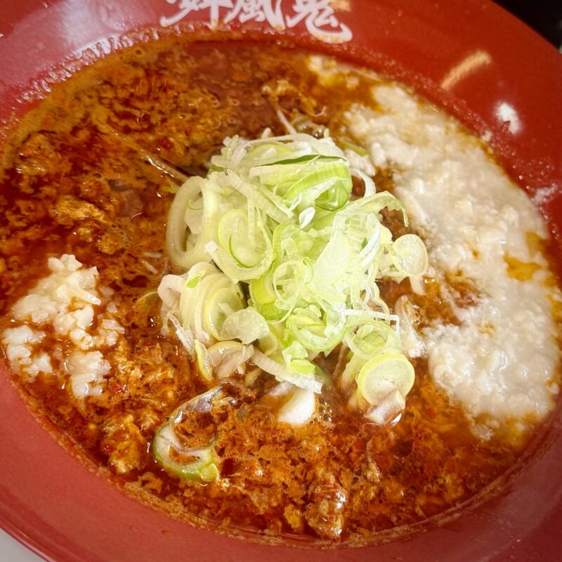 北上辛麺 舞嵐鬼 ブランキー 岩手県北上市町分 鳥海柳 柳原駅 北上辛麺 5鬼 激辛ラーメン 具