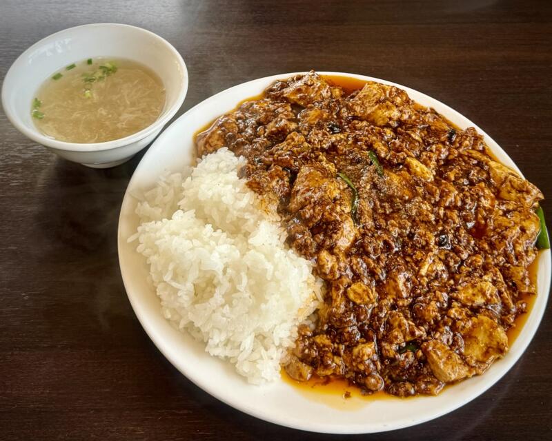 熱烈中華 〇武 まるたけ 山形県上山市金生東 高等養護学校前 かみのやま温泉駅 四川風麻婆豆腐餡かけご飯 陳麻婆烩飯 スープ付き