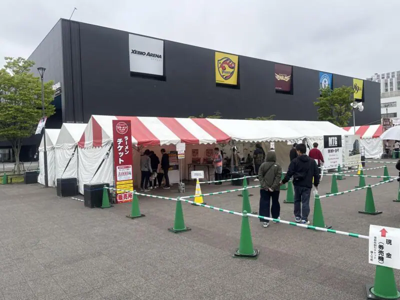 仙台ラーメンフェスタ2026 第一幕 宮城県仙台市太白区 あすと長町杜の広場公園 会場