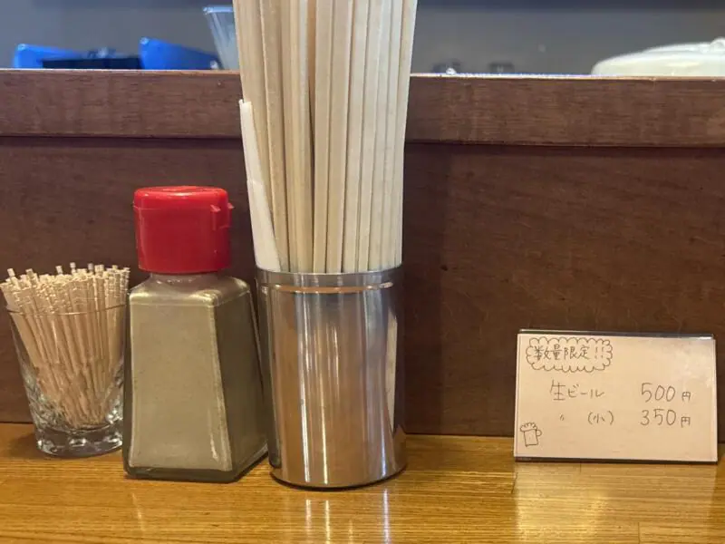 レストラン 風雅 Ristorante La Fuga ラフーガ イタリアン イタリア料理店 秋田県仙北市角館町小館 学校角 角館駅 かつおと煮干のらーめん 煮干しラーメン 醤油ラーメン 味変 調味料