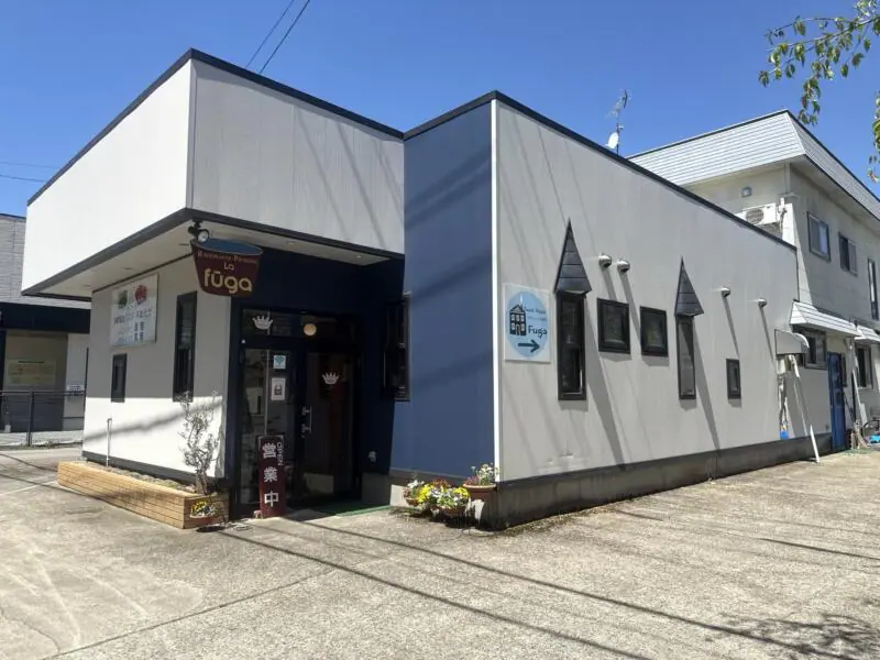 レストラン 風雅 Ristorante La Fuga ラフーガ イタリアン イタリア料理店 秋田県仙北市角館町小館 学校角 角館駅 外観