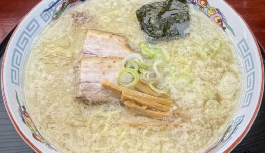 中華そば家 たかはし＠山形県東田川郡庄内町余目にて背脂塩中華そばをオーダー！間も無く創業10周年を迎える八幡公園近くのセアブラーメン♪