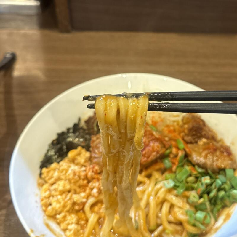 NOODLE SHOP KOUMITEI 香味亭 秋田県横手市婦気大堤 下久保 横手駅 オマール海老香る辛味噌まぜそば 辛さＬ　汁なしラーメン 自家製麺