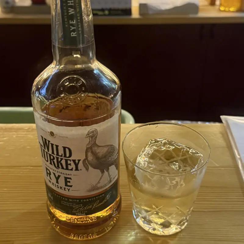 Radio's Bar ラジオズバー 秋田県秋田市大町 川反 秋田駅 ワイルドターキーライ ライウイスキー